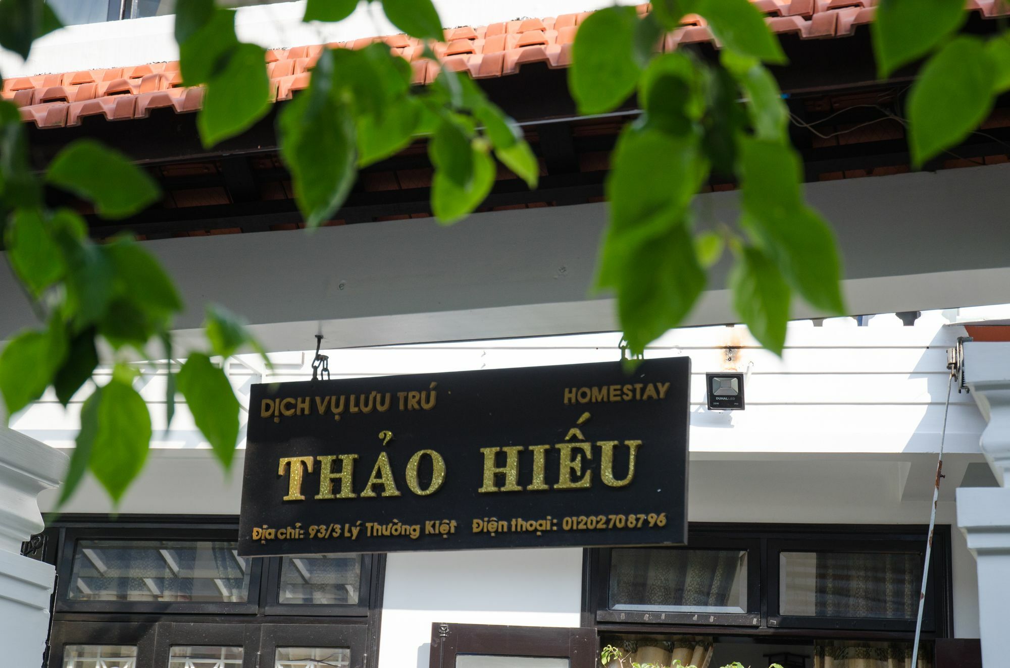 Thao Hieu Homestay Хойан Экстерьер фото